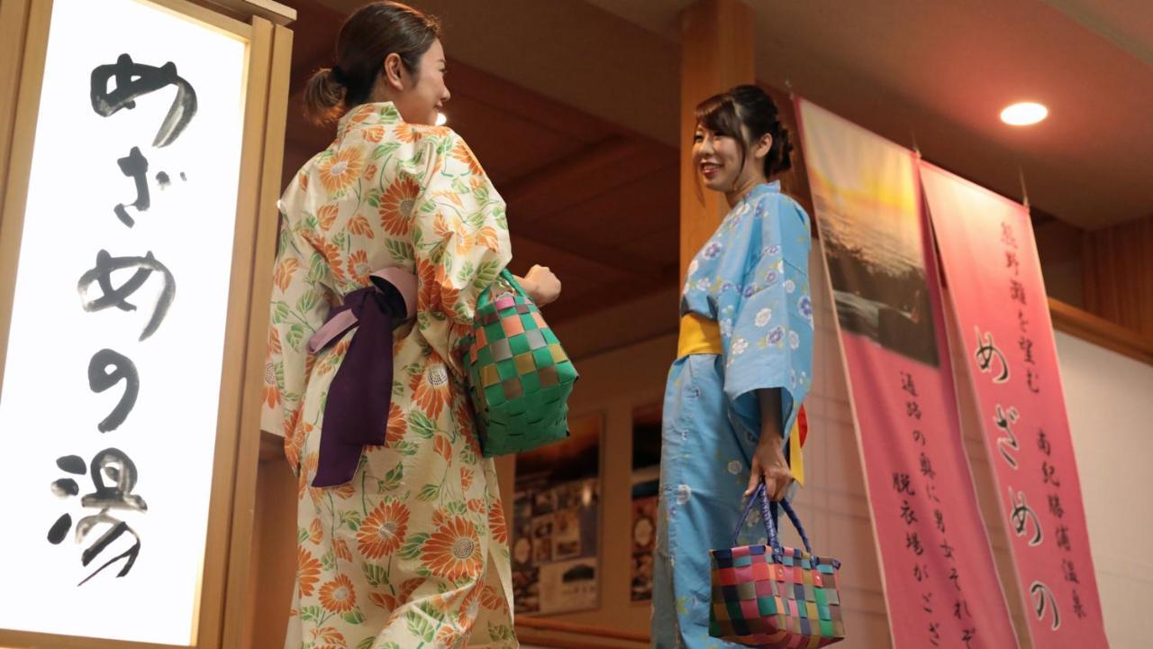 Kyukamura Nanki-Katsuura Nachikatsuura Exterior photo