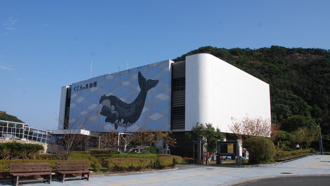 Kyukamura Nanki-Katsuura Nachikatsuura Exterior photo